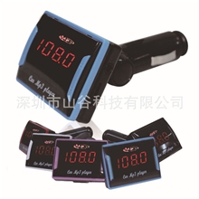 厂商独家私模(004)支持TF卡SD卡U盘带音频线,超大屏幕车载MP3