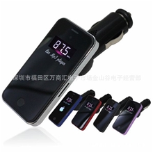 厂商独家私模（009苹果）插TF卡SD卡,超薄车载MP3支持32GB扩展