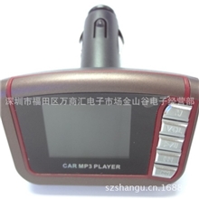 厂销苹果1.8寸真彩屏车载MP4支持U盘SD卡带数字遥控外贸产品