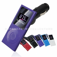 厂商独家私模（010超薄苹果）插TF卡SD卡超薄车载MP3支持32GB扩展