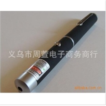 厂家低价销售绿光笔绿色激光笔射程远激光笔教鞭激光笔