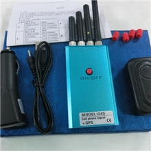 便携式大功率GPS定位干扰器，gps干扰器GPS手机干扰器