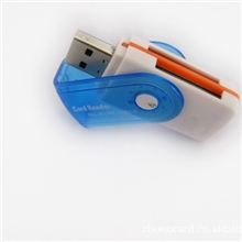 时尚炫丽多功能读卡器USB2.0读卡器