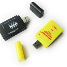 供应读卡器539读卡器多功能、多合一读卡器礼品读卡器