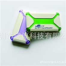 读卡器六合一十字架漂亮可爱的手机读卡器
