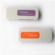 读卡器工厂低价供应读卡器多合一