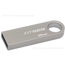 金士顿盘优盘DTSE98g金属超薄车载可爱迷你u盘正品特价包邮