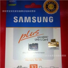 原装正品全国联保SaMSUNG三星TF32Gclass10