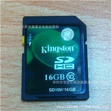 金士顿16GC10SD卡高速数码相机内存卡闪存卡正品特价