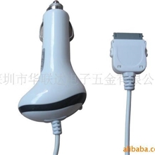 苹果车载手机充电器适合iPhOne3GS全系列手机MP3-Mp4产品功用