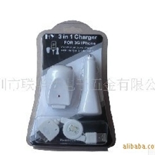 USB车载苹果iphone三合一手机充电器卡牌包装
