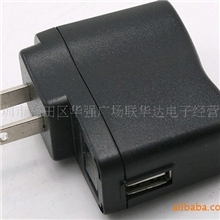 USB诺基亚直充手机充电器适合诺基亚全系列公用充电