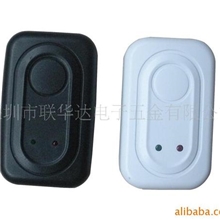 USB苹果MP3-MP4折叠充电器双灯黑白色奥美规