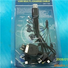 USB一拖十多功能手机数据线卡牌包装适合多款手机充