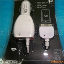 USB车载苹果带数据线iphone3GS手机充电器