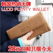广州钱包女批发韩国大牌多功能大钞女士钱包多卡位双扣长款钱包