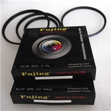 UV镜高清滤镜MCUV镜佳能尼康镜头适用67MM