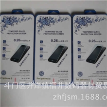 iphone5保护屏iphone5钢化玻璃屏