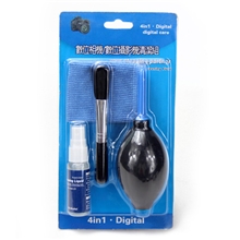 厂家自产自销4合1清洁套装