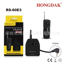【专业生产】HONGDAK鸿达佳能单反无线快门相机遥控器RS-60E3