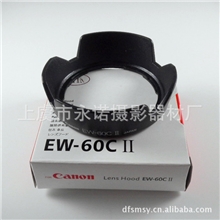 EW-60CII遮光罩佳能18-55莲花罩反扣无暗角