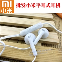 批发红米耳机小米2S手机耳机小米2S耳机耳塞线控耳机原装正品