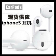 苹果IPHONE5S5C篮板线控耳机带麦带调音高品质音质3.5MM耳机