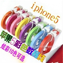苹果5C5SIPHONE5充电线扁平双色小面条数据线IPADMINI数据线
