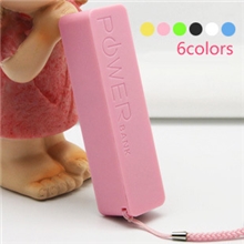 手机迷你礼品移动电源iphone5便携式充电宝带镜面