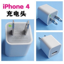 USB充电插头移动电源适配器充电宝充电器白色足1A