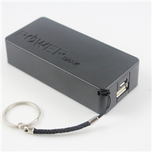 低价供应香水2代充电宝套料