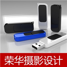 深圳电子产品摄影/数码产品摄影/产品摄影/专业产品摄影公司