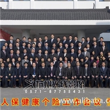 杭州毕业照拍摄