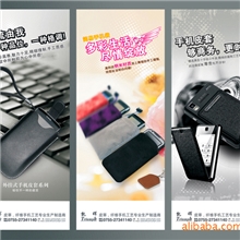 西乡vi策划设计，福永画册设计，沙井网站建设，公明摄影公司