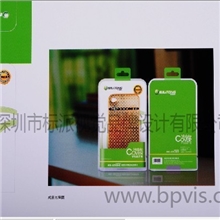 宝安vi策划设计，西丽网站建设，南头vi策划设计，产品摄影