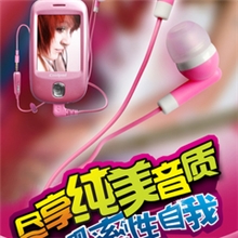 福田网站建设，vi策划设计，耳机vi策划设计，一条龙报务，制作