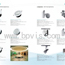 福永迷你音响画册设计|电机宣传vi海报设计印刷塑胶网站建设