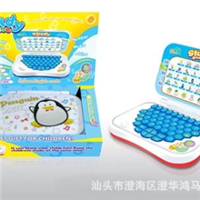 供应中英文双语儿童学习机,儿童卡通学习机,企鹅学习机（中英文）