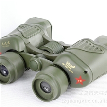 九九式50x50双筒带坐标夜视双筒望远镜