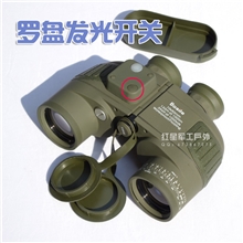 促销价bosile10x50双筒带罗盘高倍高清望远镜