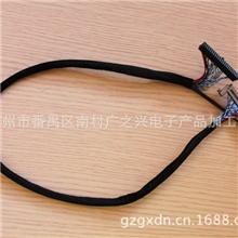 LCD液晶屏LED液晶屏7寸-65寸液晶屏屏线通用液晶屏屏线