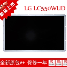 LG55寸液晶屏LC550WUD（SC）（A1)液晶拼接屏广告机显示屏