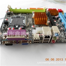 厂家直销G41-771套板至强四核54102.33CPU