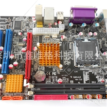 厂家直销P45-771电脑主板支持至强双核四核CPU