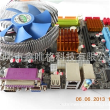 G41-771四核E53352.0电脑主板厂家直销