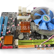 强悍上市G41-771L54202.50G电脑主板厂家直销