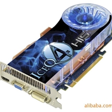 全新正品！HIS品牌绝世经典之作：HISHD4850IceQ4冰酷4显卡