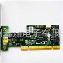全新正品三年保修！PromiseFastTrakTX4310阵列卡现货散包