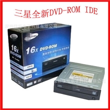 <一年包换>全新彩盒Samsuny/三星16XDVD