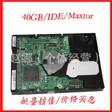 [.硬盘批发.]台式机硬盘3.5寸IDE40G硬盘日立硬盘